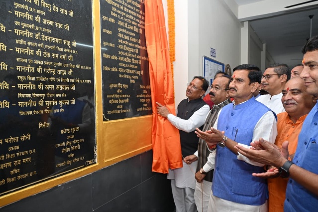 Building Dedication by CM Vishnu Deo Sai & Dy CM Arun Sao